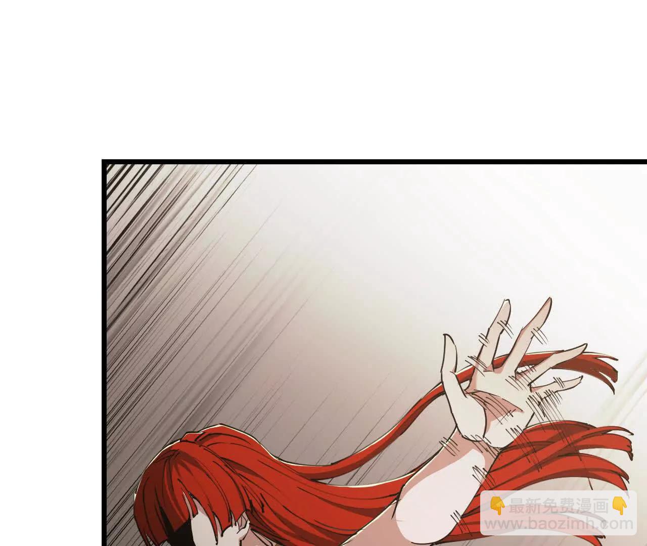 08 绑定关系(1/3)-第8话