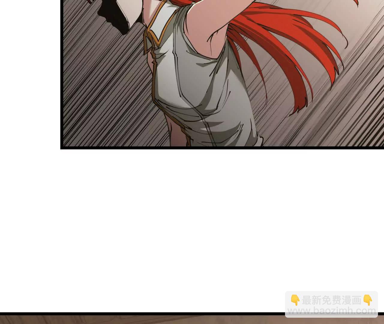 08 绑定关系(1/3)-第8话