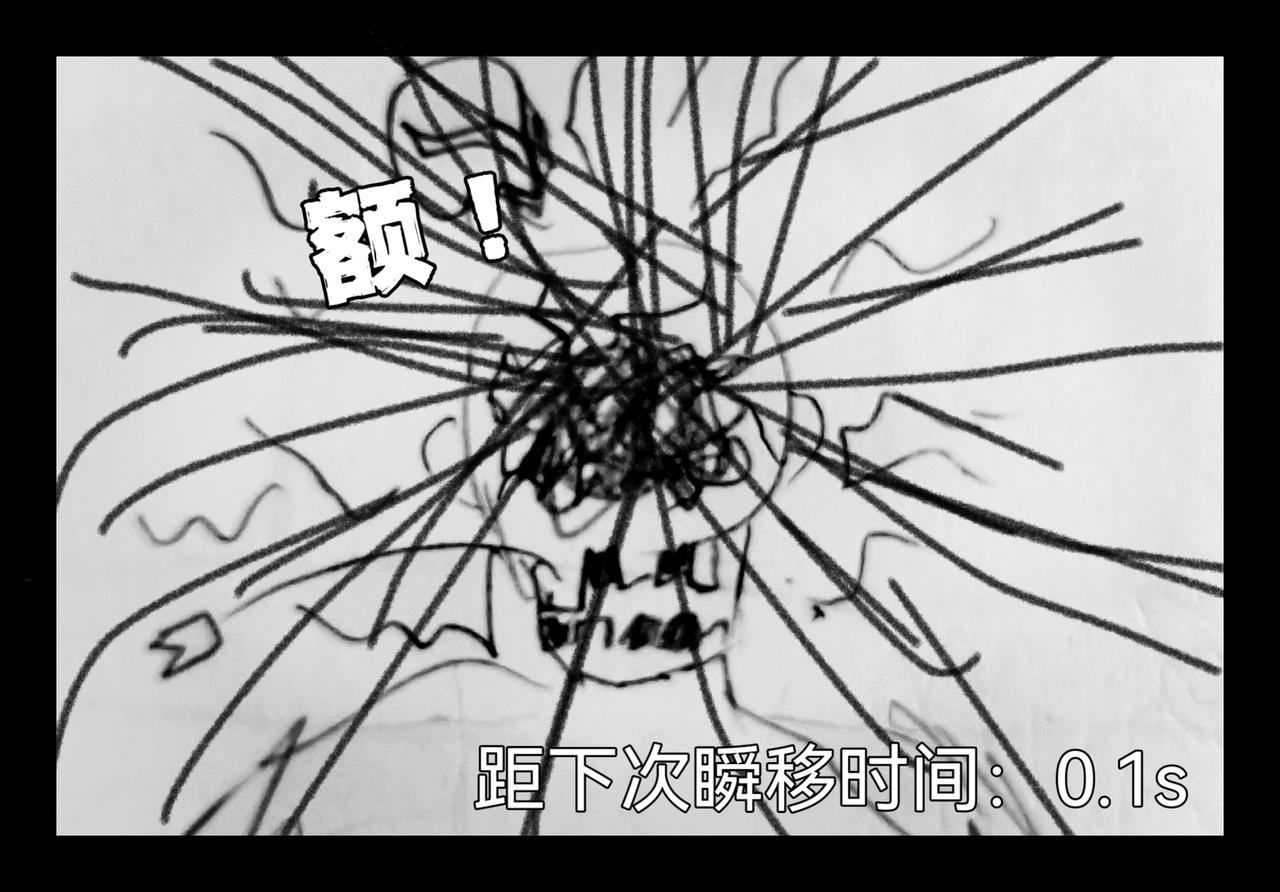 奧比龍•默示錄 - 兩個人戰爭 - 1