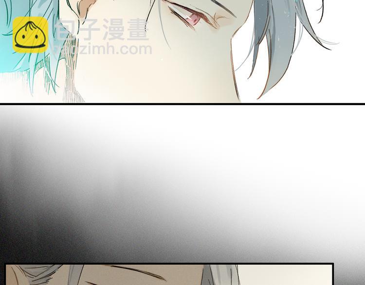 第1话 妖怪学院(1/2)-第2话