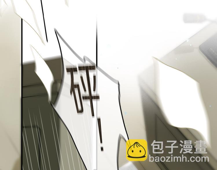 第1话 妖怪学院(1/2)-第2话