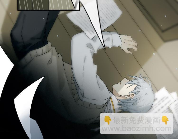 第1话 妖怪学院(1/2)-第2话