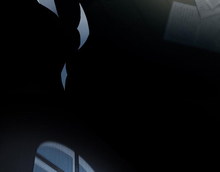 第1话 妖怪学院(1/2)-第2话