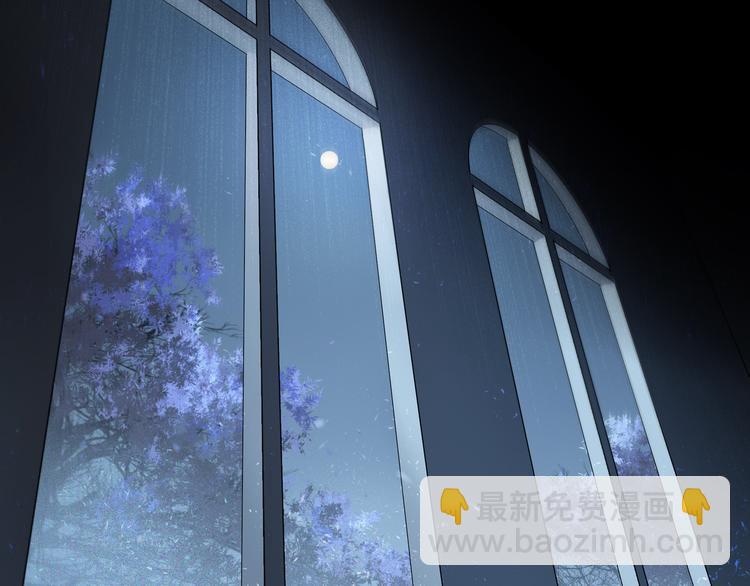 第1话 妖怪学院(1/2)-第2话