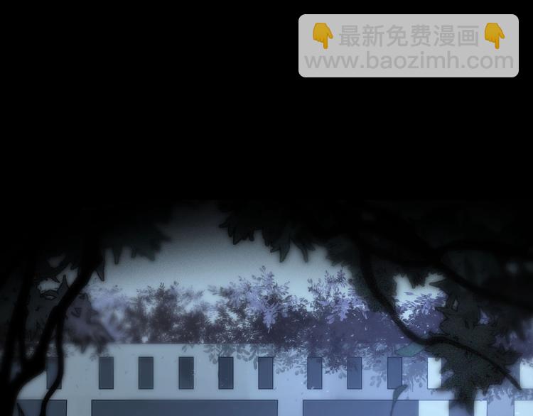 第1话 妖怪学院(1/2)-第2话