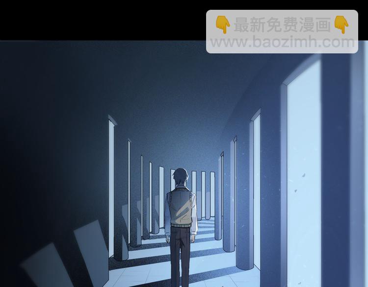 第1话 妖怪学院(1/2)-第2话