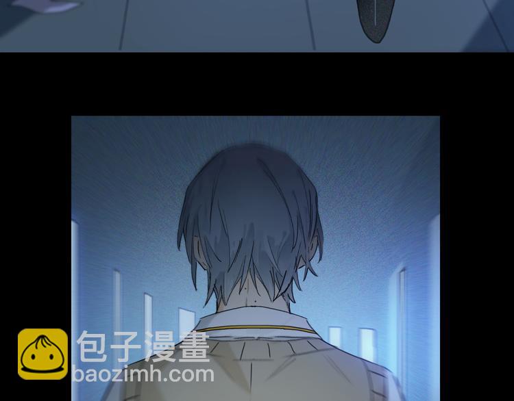 第1话 妖怪学院(1/2)-第2话