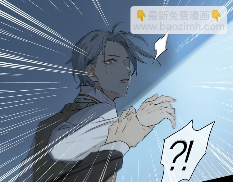 第1话 妖怪学院(1/2)-第2话