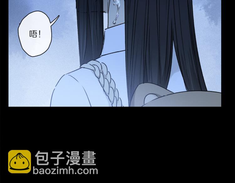 第44话 相遇(1/3)-第100话