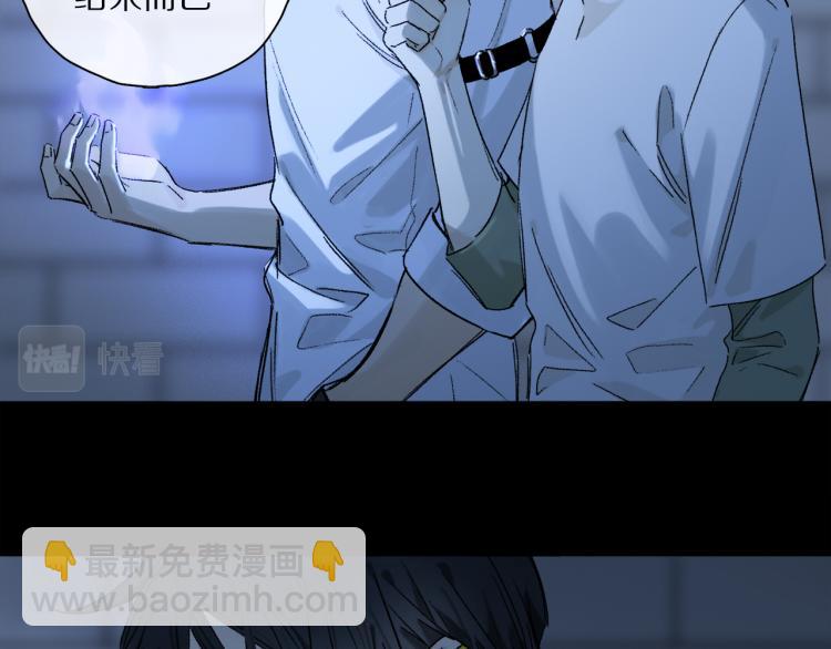 第44话 相遇(1/3)-第100话