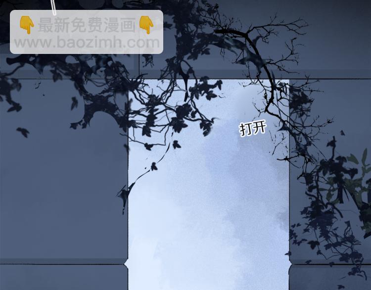 第44话 相遇(1/3)-第100话