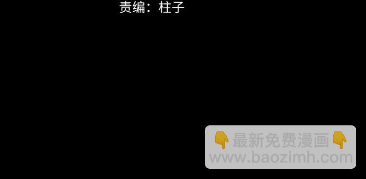 第44话 相遇(1/3)-第100话