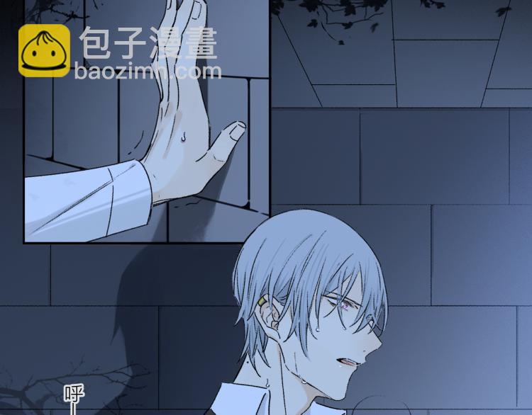 第44话 相遇(1/3)-第100话