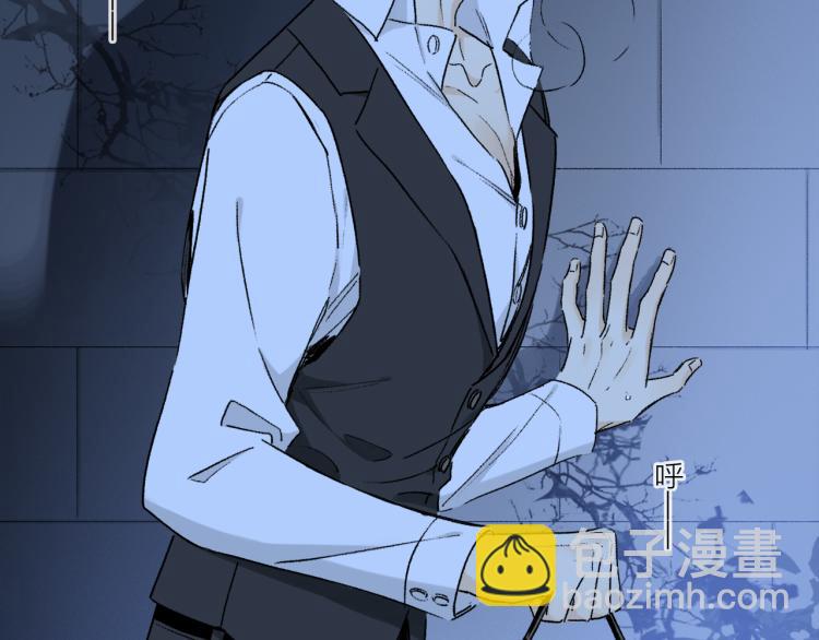 第44话 相遇(1/3)-第100话