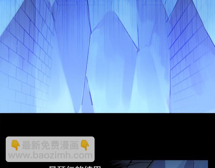 第44话 相遇(1/3)-第100话