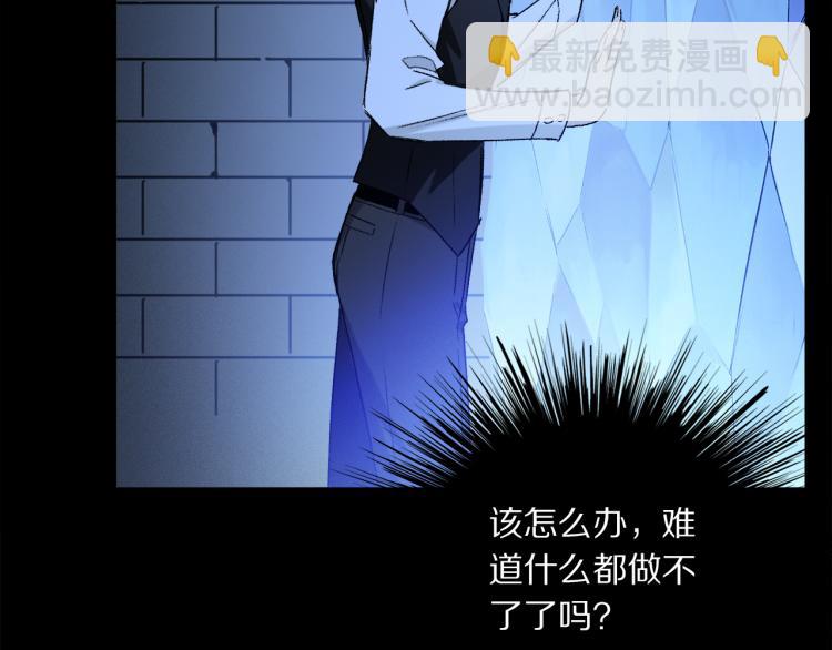 第44话 相遇(1/3)-第100话