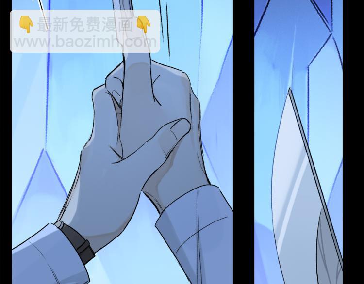 第44话 相遇(1/3)-第100话