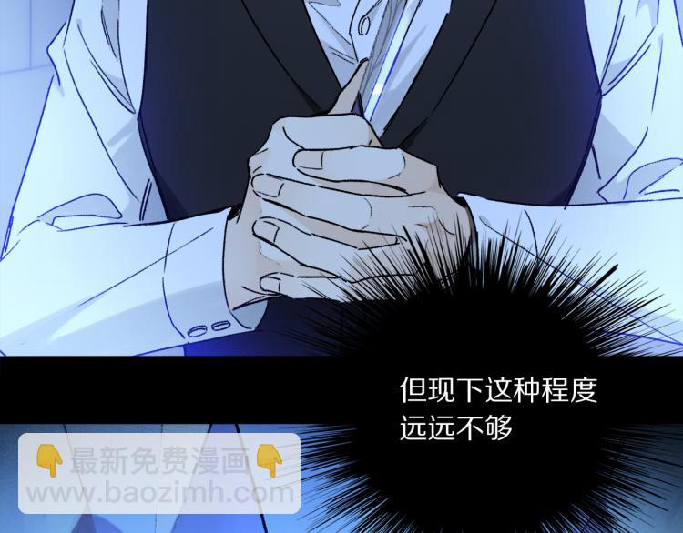 第44话 相遇(1/3)-第100话