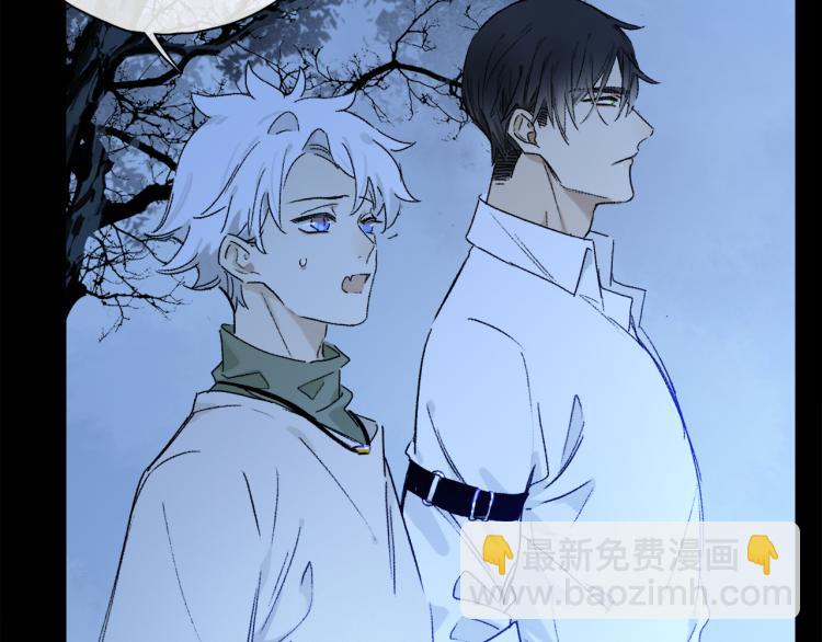 第44话 相遇(1/3)-第100话