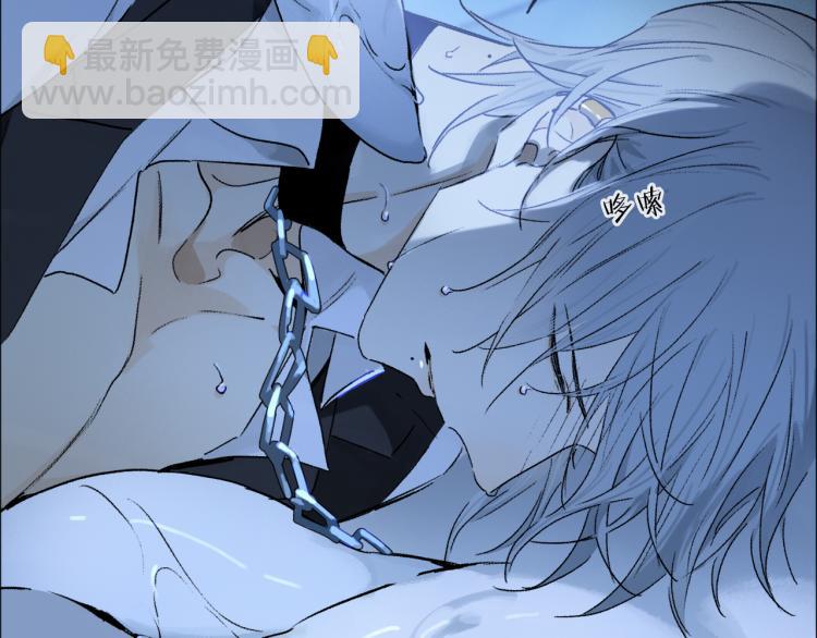 第46话 黑狐的心脏(1/3)-第102话