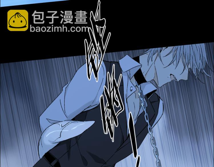 第46话 黑狐的心脏(1/3)-第102话