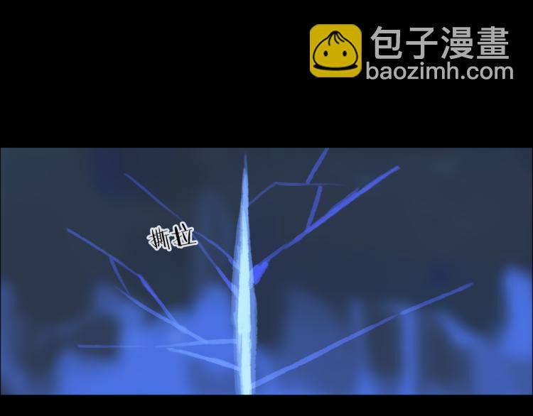 第46话 黑狐的心脏(1/3)-第102话