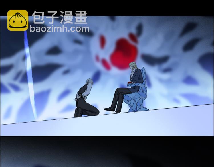 第46话 黑狐的心脏(1/3)-第102话