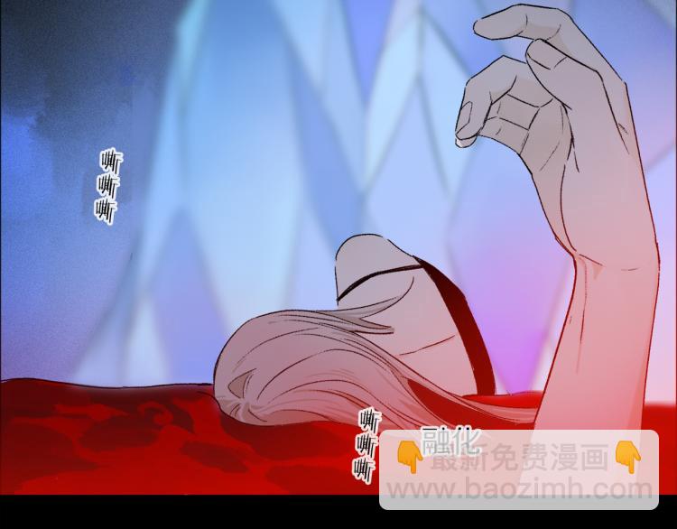 第46话 黑狐的心脏(1/3)-第102话