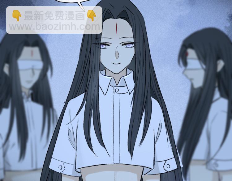 第46话 黑狐的心脏(1/3)-第102话