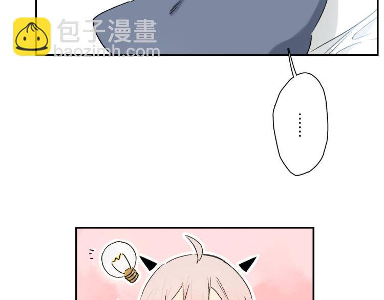 中秋特别篇：迷你狐出没！(1/3)-第104话