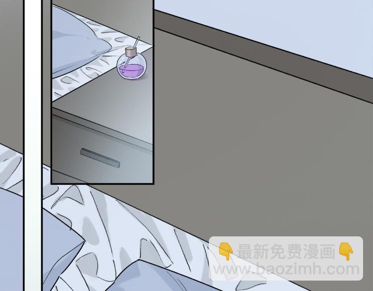 中秋特别篇：迷你狐出没！(1/3)-第104话