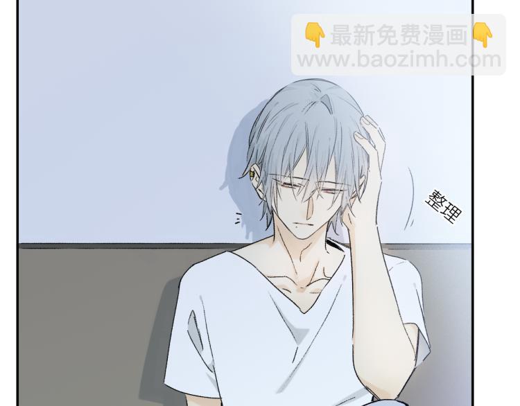 中秋特别篇：迷你狐出没！(1/3)-第104话