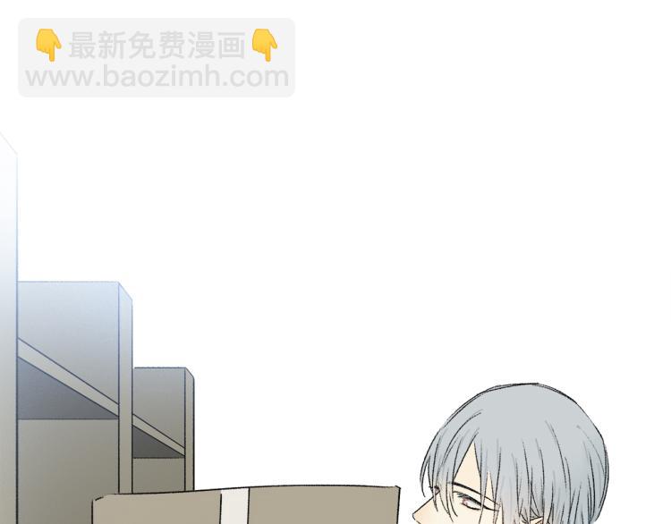 中秋特别篇：迷你狐出没！(1/3)-第104话