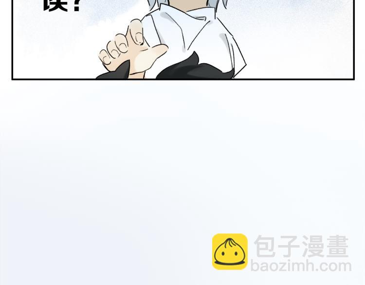 中秋特别篇：迷你狐出没！(1/3)-第104话