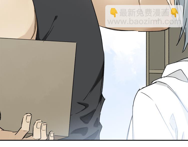 中秋特别篇：迷你狐出没！(1/3)-第104话