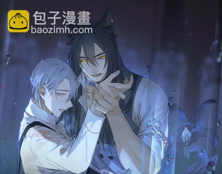 第48话 相信(1/3)-第106话