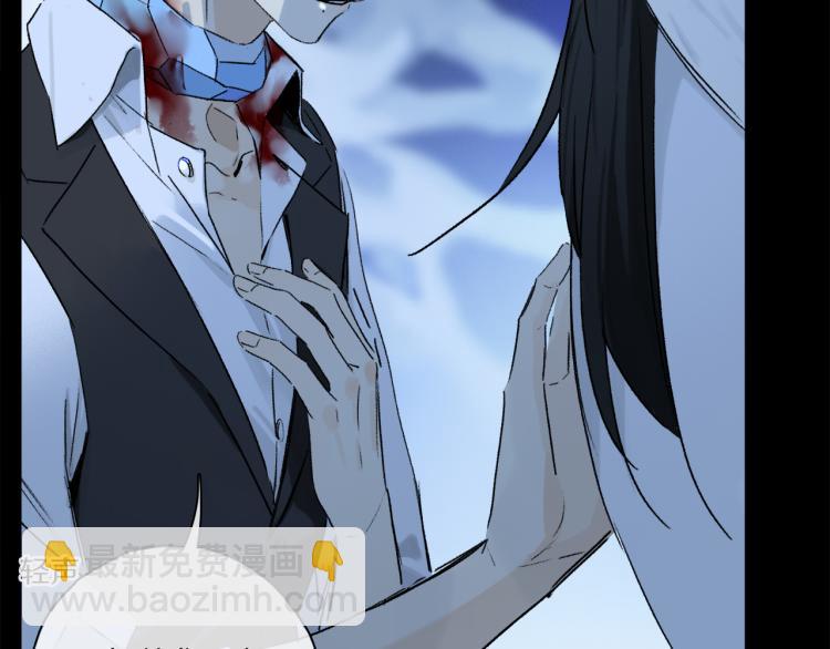 第48话 相信(1/3)-第106话