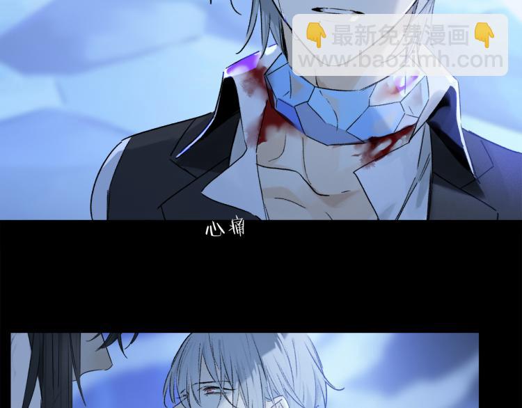 第48话 相信(1/3)-第106话