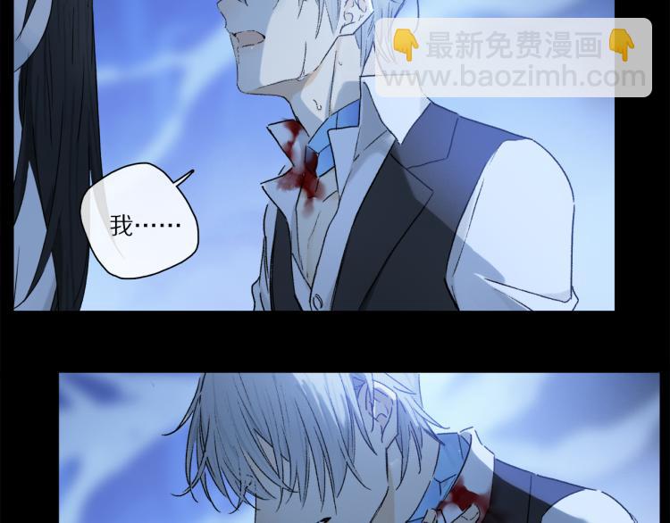 第48话 相信(1/3)-第106话