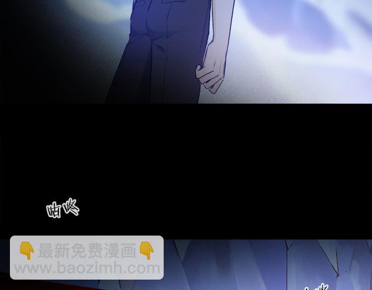 第48话 相信(1/3)-第106话