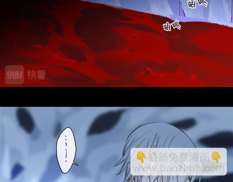 第48话 相信(1/3)-第106话