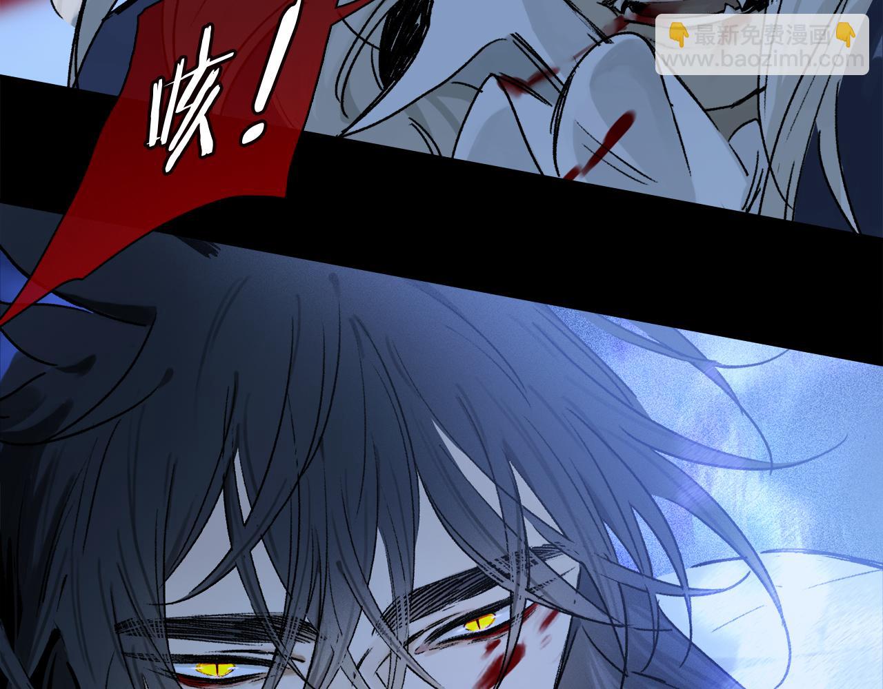 第50话 觉醒(1/3)-第108话