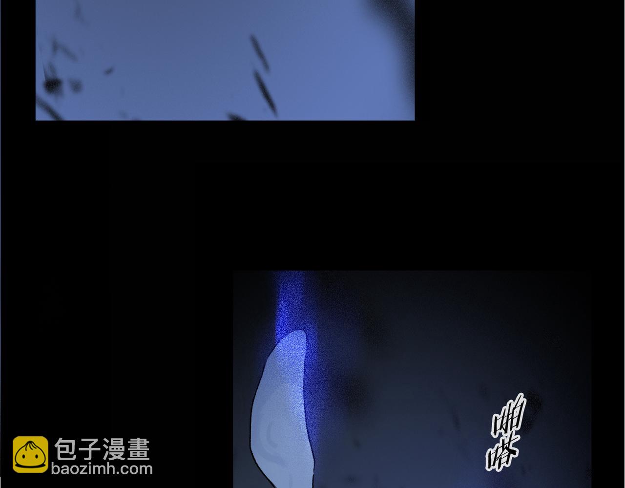 第50话 觉醒(1/3)-第108话