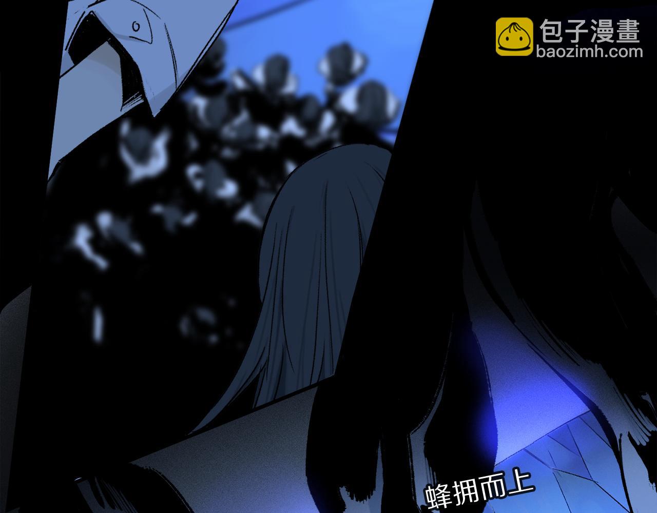 第50话 觉醒(1/3)-第108话