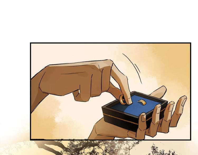 第11话 一定要这样救我吗？(1/2)-第12话