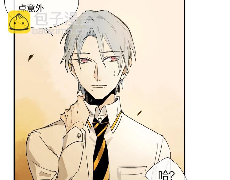 第11话 一定要这样救我吗？(1/2)-第12话