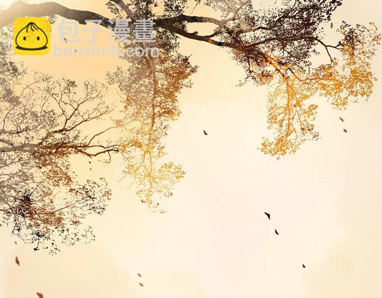 第11话 一定要这样救我吗？(1/2)-第12话