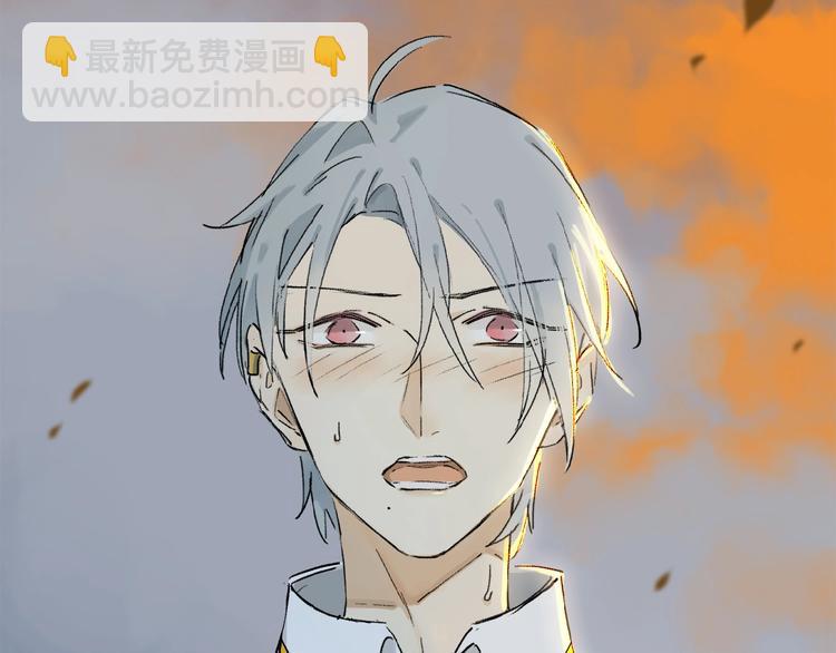 第11话 一定要这样救我吗？(1/2)-第12话