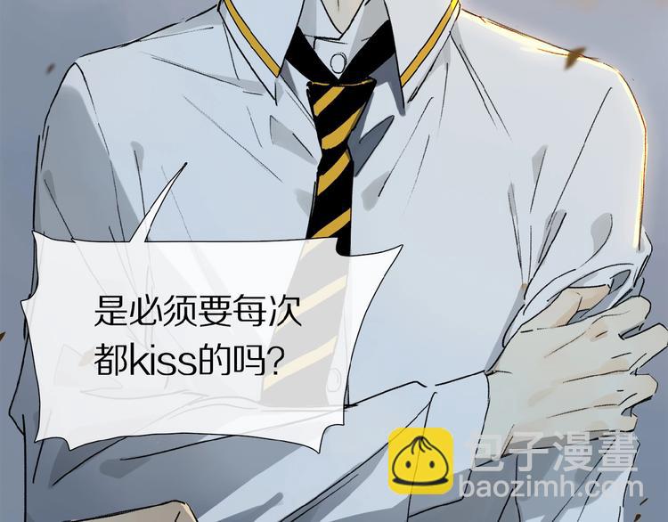 第11话 一定要这样救我吗？(1/2)-第12话