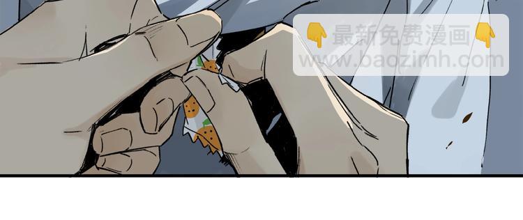 第11话 一定要这样救我吗？(1/2)-第12话